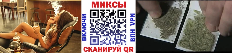 купить наркоту Пошехонье БУТИРАТ бутик