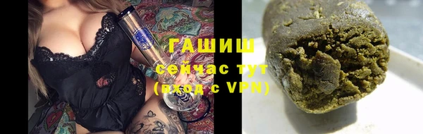 дживик Алексин