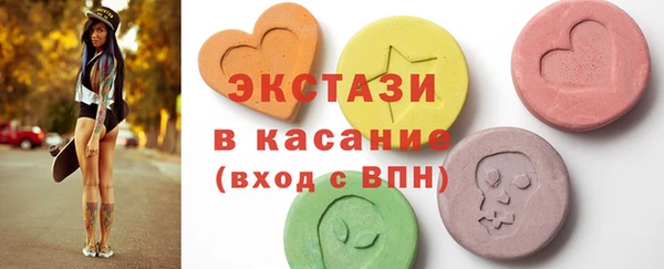 mix Инта