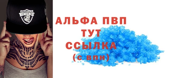 дживик Алексин