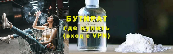 MDMA Premium VHQ Дмитриев