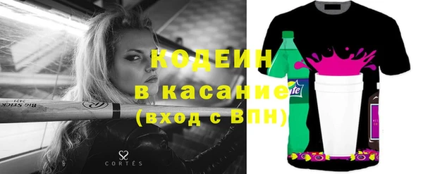 дживик Алексин