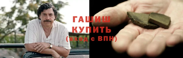 a pvp Горнозаводск