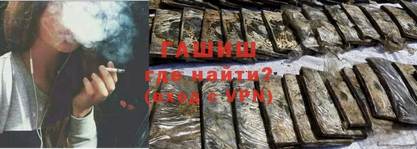 дживик Алексин