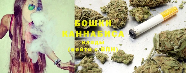 дистиллят марихуана Алексеевка