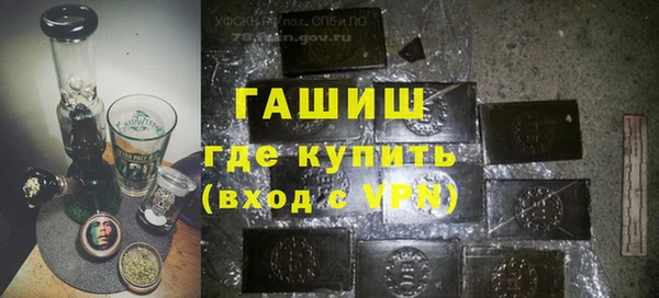 мдма Дмитров