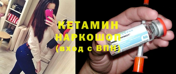 скорость Иннополис