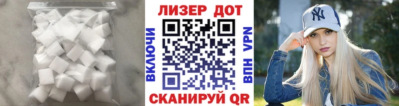 ЛСД экстази ecstasy  Пошехонье 