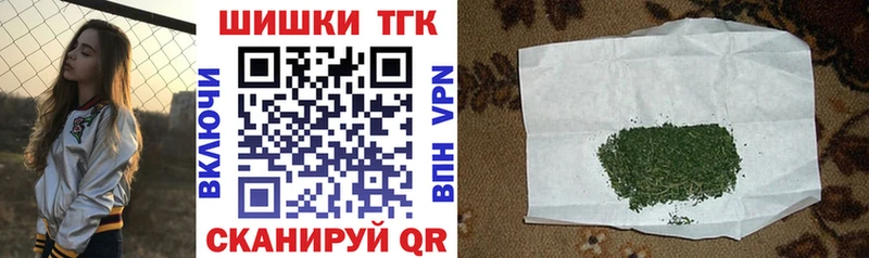 мориарти клад купить наркотики цена Пошехонье Каннабис SATIVA & INDICA